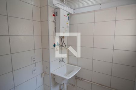 Apartamento à venda com 42m², 2 quartos e sem vagaÁrea de Serviço