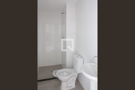 Apartamento para alugar com 36m², 2 quartos e sem vaga Apartamento para alugar com 36m², 2 quartos e sem vagaBanheiro