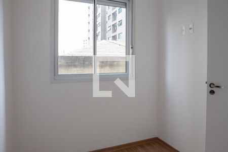 Apartamento para alugar com 36m², 2 quartos e sem vaga Apartamento para alugar com 36m², 2 quartos e sem vagaQuarto 2