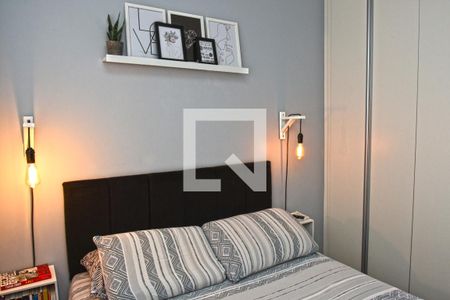 Apartamento à venda com 36m², 2 quartos e sem vagaQuarto