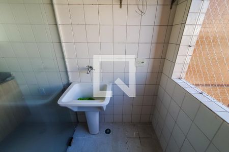 Apartamento para alugar com 49m², 2 quartos e 1 vaga Apartamento para alugar com 49m², 2 quartos e 1 vagaÁrea de Serviço