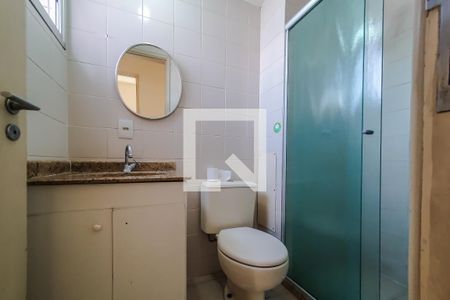 Apartamento para alugar com 49m², 2 quartos e 1 vaga Apartamento para alugar com 49m², 2 quartos e 1 vagabanheiro