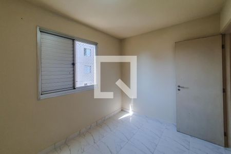 Apartamento para alugar com 49m², 2 quartos e 1 vaga Apartamento para alugar com 49m², 2 quartos e 1 vagaquarto 1