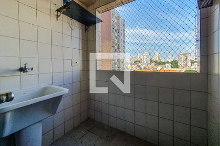 Apartamento para alugar com 49m², 2 quartos e 1 vaga Apartamento para alugar com 49m², 2 quartos e 1 vagaÁrea de Serviço