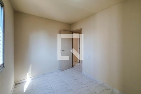 Apartamento para alugar com 49m², 2 quartos e 1 vaga Apartamento para alugar com 49m², 2 quartos e 1 vagaquarto 1