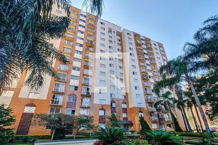 Apartamento para alugar com 49m², 2 quartos e 1 vaga Apartamento para alugar com 49m², 2 quartos e 1 vagaFachada do bloco