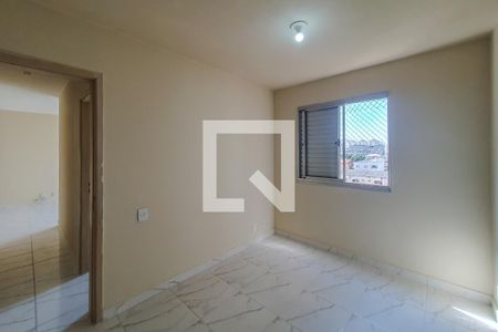 Apartamento para alugar com 49m², 2 quartos e 1 vaga Apartamento para alugar com 49m², 2 quartos e 1 vagaquarto 2