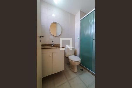 Apartamento para alugar com 49m², 2 quartos e 1 vaga Apartamento para alugar com 49m², 2 quartos e 1 vagabanheiro