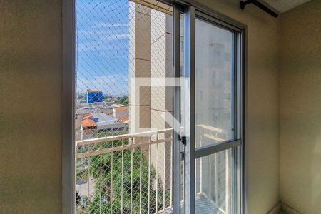 Apartamento para alugar com 49m², 2 quartos e 1 vaga Apartamento para alugar com 49m², 2 quartos e 1 vagavaranda