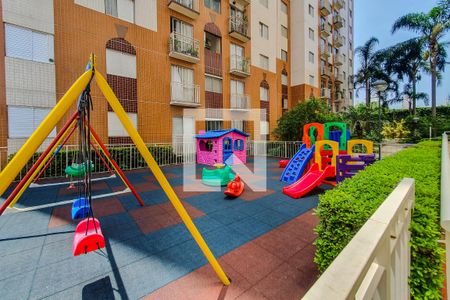 Apartamento para alugar com 49m², 2 quartos e 1 vaga Apartamento para alugar com 49m², 2 quartos e 1 vagaPlayground