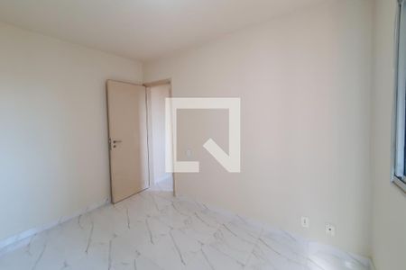 Apartamento para alugar com 49m², 2 quartos e 1 vaga Apartamento para alugar com 49m², 2 quartos e 1 vagaquarto 2