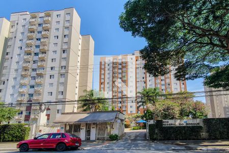 Apartamento para alugar com 49m², 2 quartos e 1 vaga Apartamento para alugar com 49m², 2 quartos e 1 vagaFachada do Prédio