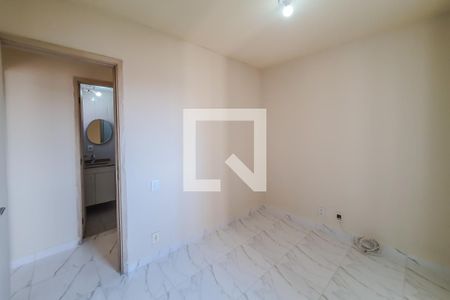 Apartamento para alugar com 49m², 2 quartos e 1 vaga Apartamento para alugar com 49m², 2 quartos e 1 vagaquarto 1