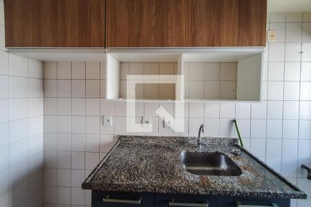 Apartamento para alugar com 49m², 2 quartos e 1 vaga Apartamento para alugar com 49m², 2 quartos e 1 vagacozinha