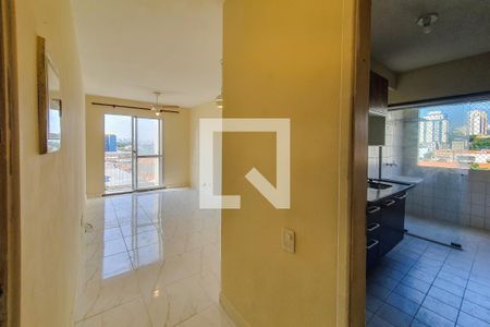 Apartamento para alugar com 49m², 2 quartos e 1 vaga Apartamento para alugar com 49m², 2 quartos e 1 vagaentrada