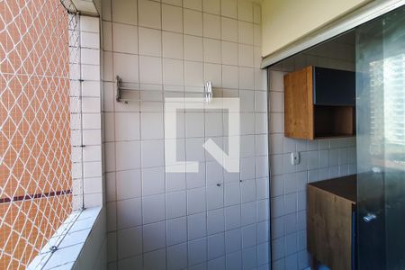 Apartamento para alugar com 49m², 2 quartos e 1 vaga Apartamento para alugar com 49m², 2 quartos e 1 vagaÁrea de Serviço