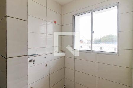 Apartamento para alugar com 48m², 2 quartos e sem vaga Apartamento para alugar com 48m², 2 quartos e sem vagaÁrea de Serviço