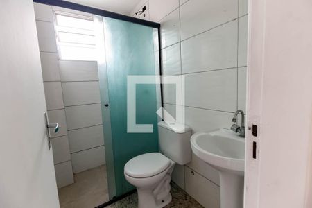Apartamento para alugar com 48m², 2 quartos e sem vaga Apartamento para alugar com 48m², 2 quartos e sem vagaBanheiro
