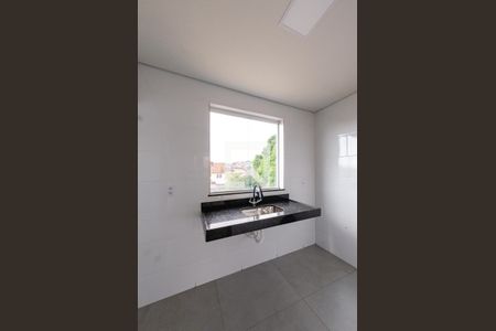 Apartamento à venda com 60m², 2 quartos e 1 vaga Apartamento à venda com 60m², 2 quartos e 1 vagaCozinha
