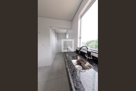 Apartamento à venda com 60m², 2 quartos e 1 vaga Apartamento à venda com 60m², 2 quartos e 1 vagaCozinha