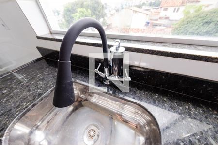 Apartamento à venda com 60m², 2 quartos e 1 vaga Apartamento à venda com 60m², 2 quartos e 1 vagaCozinha