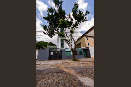 Apartamento à venda com 60m², 2 quartos e 1 vaga Apartamento à venda com 60m², 2 quartos e 1 vagaFachada