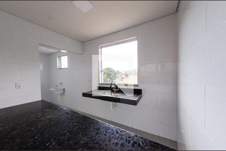 Apartamento à venda com 60m², 2 quartos e 1 vaga Apartamento à venda com 60m², 2 quartos e 1 vagaCozinha