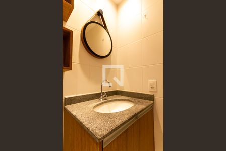 Apartamento para alugar com 58m², 2 quartos e 1 vagaBanheiro Social