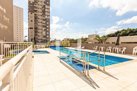Apartamento para alugar com 58m², 2 quartos e 1 vagaÁrea comum - Piscina