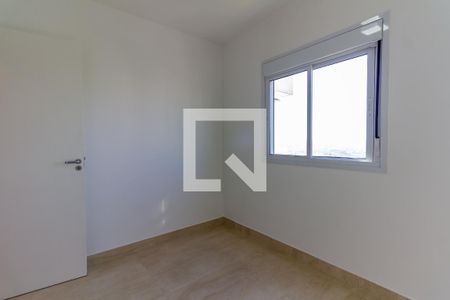 Apartamento para alugar com 58m², 2 quartos e 1 vagaQuarto 2