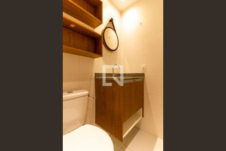 Apartamento para alugar com 58m², 2 quartos e 1 vagaBanheiro Social