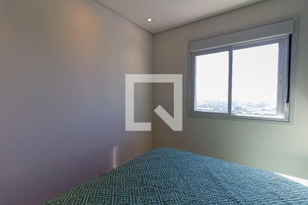 Apartamento para alugar com 58m², 2 quartos e 1 vagaQuarto 1 Suíte