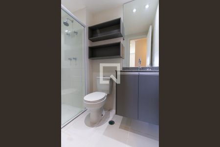 Apartamento para alugar com 58m², 2 quartos e 1 vagaBanheiro da Suíte