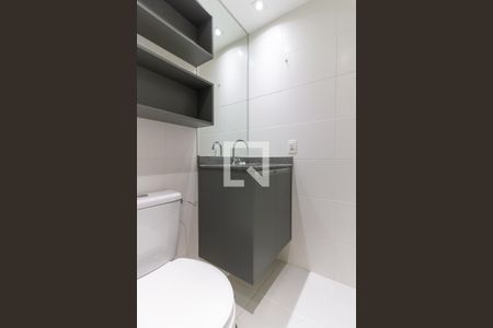 Apartamento para alugar com 58m², 2 quartos e 1 vagaBanheiro da Suíte
