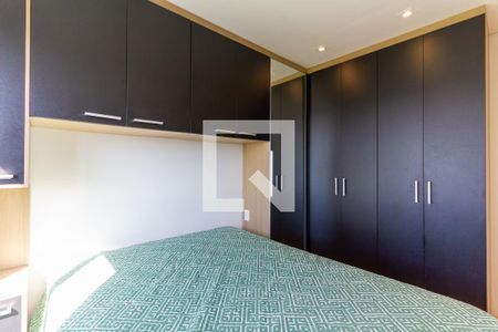Apartamento para alugar com 58m², 2 quartos e 1 vagaQuarto 1 Suíte