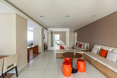 Apartamento para alugar com 58m², 2 quartos e 1 vagaÁrea comum