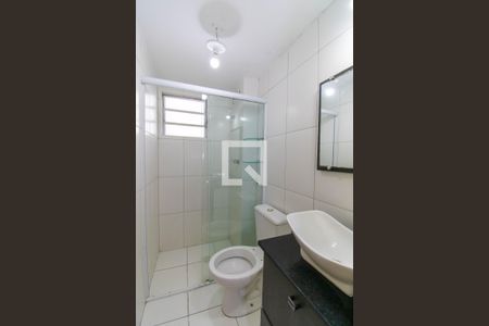 Apartamento para alugar com 47m², 2 quartos e 1 vagaBanheiro