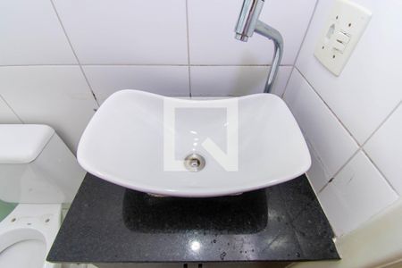 Apartamento para alugar com 47m², 2 quartos e 1 vagaBanheiro