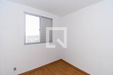 Apartamento para alugar com 47m², 2 quartos e 1 vagaQuarto 2