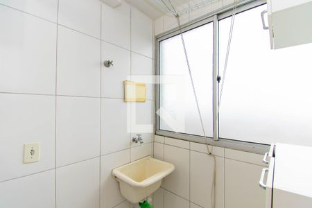 Apartamento para alugar com 47m², 2 quartos e 1 vagaÁrea de Serviço