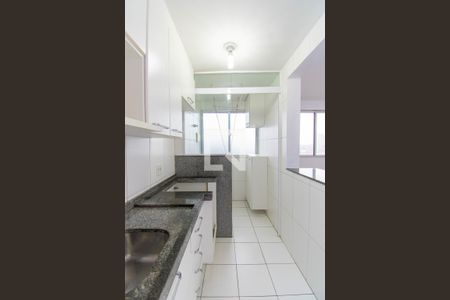 Apartamento para alugar com 47m², 2 quartos e 1 vagaCozinha