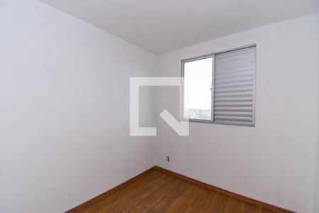 Apartamento para alugar com 47m², 2 quartos e 1 vagaQuarto 2
