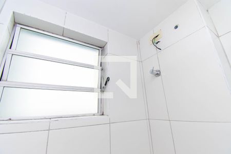 Apartamento para alugar com 47m², 2 quartos e 1 vagaBanheiro
