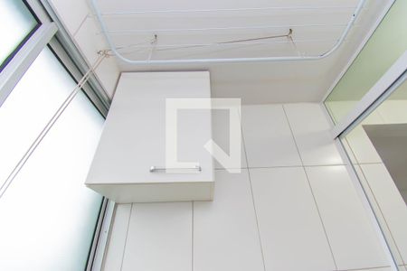 Apartamento para alugar com 47m², 2 quartos e 1 vagaÁrea de Serviço