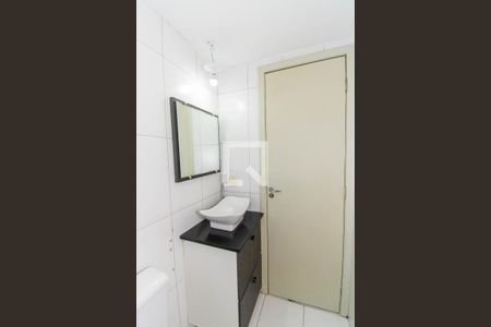 Apartamento para alugar com 47m², 2 quartos e 1 vagaBanheiro