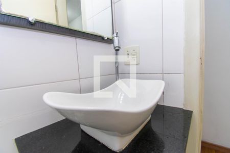 Apartamento para alugar com 47m², 2 quartos e 1 vagaBanheiro