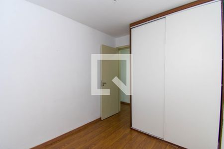 Apartamento para alugar com 47m², 2 quartos e 1 vagaQuarto 2
