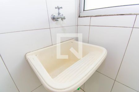 Apartamento para alugar com 47m², 2 quartos e 1 vagaÁrea de Serviço