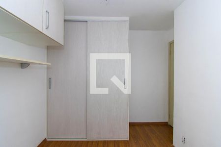 Apartamento para alugar com 47m², 2 quartos e 1 vagaQuarto 1