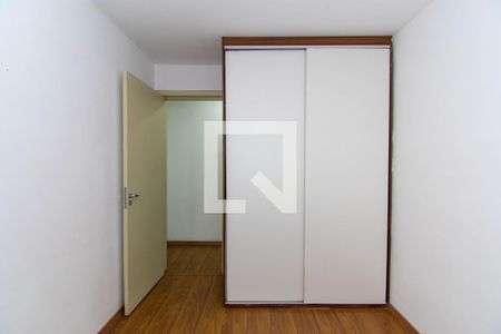 Apartamento para alugar com 47m², 2 quartos e 1 vagaQuarto 2